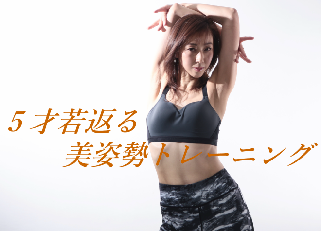 B-Wave Dance&Pilatesのメイン画像